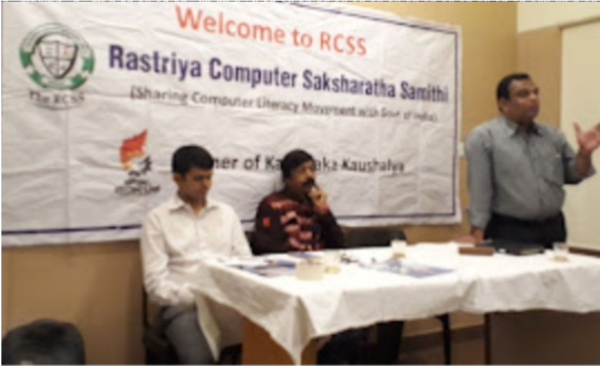 Orientation programme by RCSS regarding the Government`s Kaushalya project - March 2022